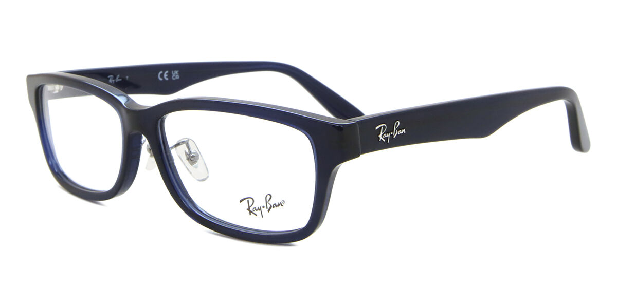 レイバン RX5408D-5986 ライトグレー調光サングラス ケース無し Ray