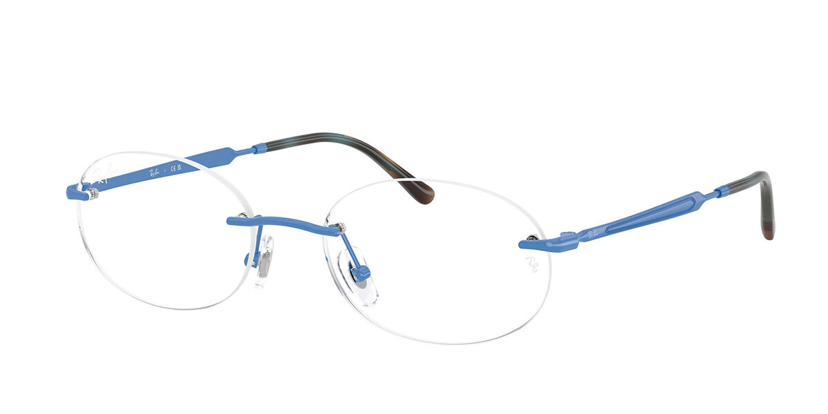 Ray-Ban (レイバン) のメガネ | リムレス 処方箋付きのRay-Ban