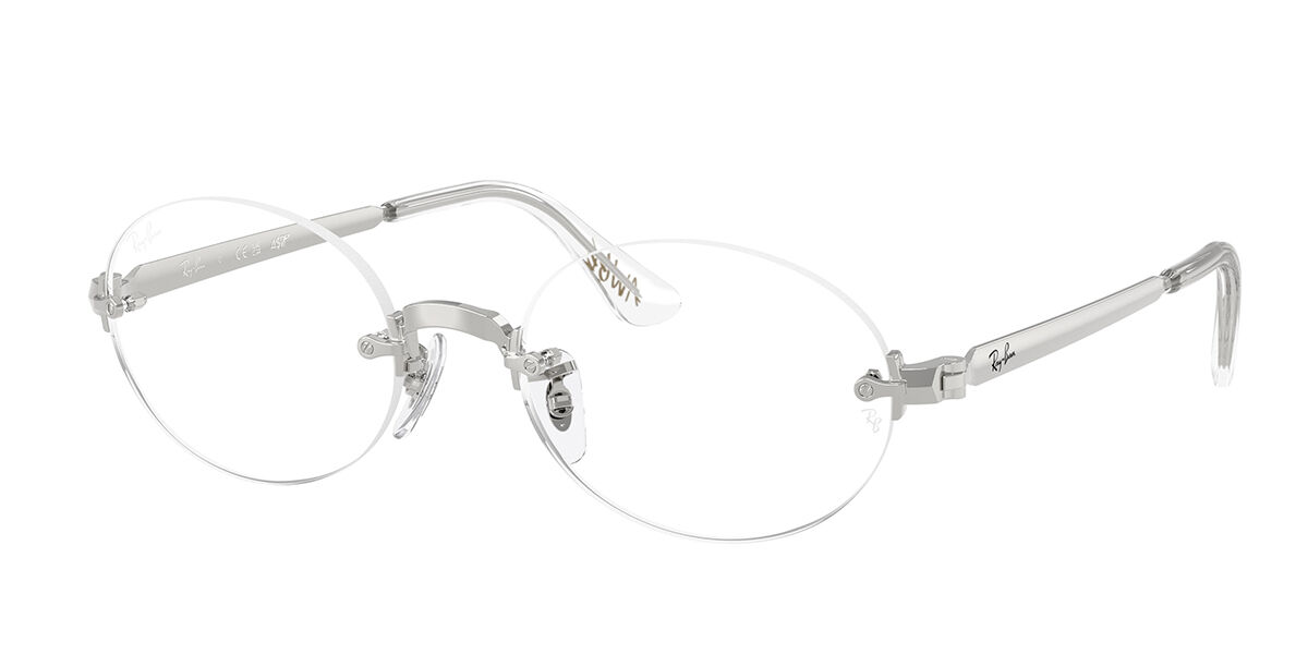 Ray-Ban (レイバン) のメガネ | リムレス 処方箋付きのRay-Ban